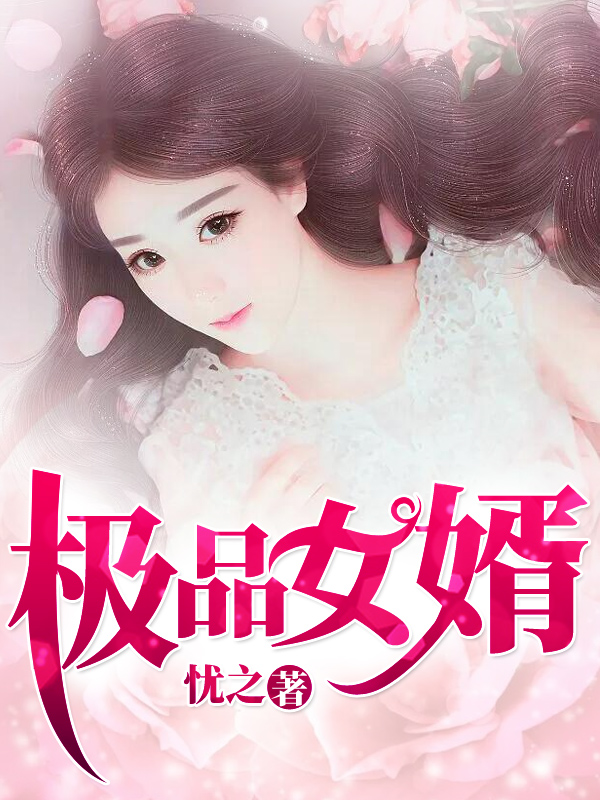 葫芦娃视频在线观看免费下载
