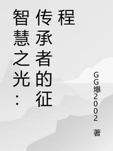 narutomain全彩小南本子