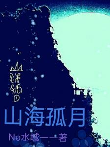 惩罚放进夹震动开关
