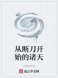 印度xxxxbbbb视频