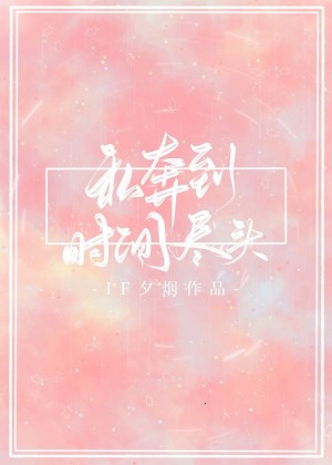找附近的人上门靠谱吗