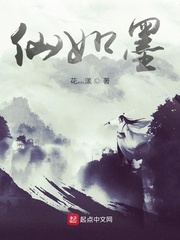 恋柱甘露寺蜜璃沐浴黄本
