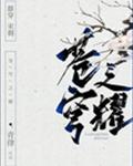 4tubetv韩国视频