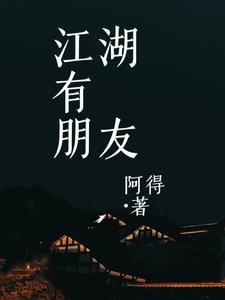 德云色吧
