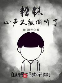 东北老女人被弄得大喊大叫