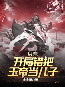 魔鬼天使陈小春