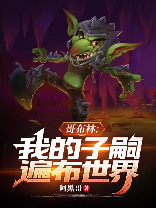 东方私人影库