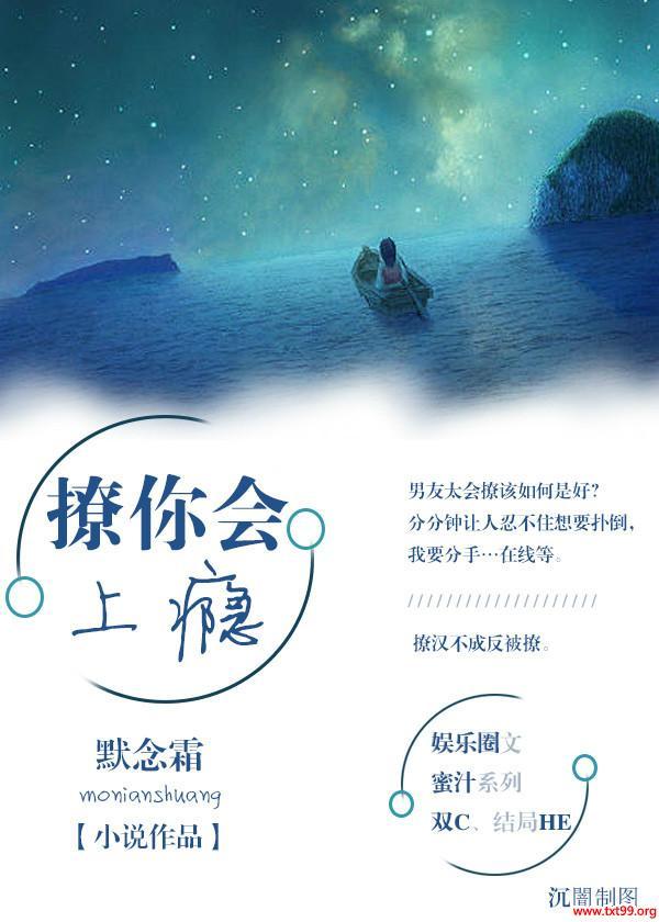 两生花电视剧全集40集免费观看乐视