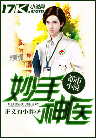 男同志网站