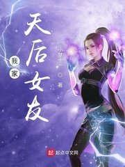 军文po推荐1Vn