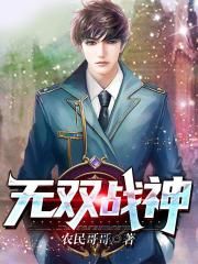 男女插入