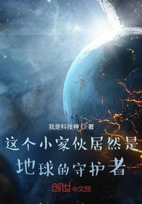 法国航空未删减在线观看
