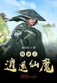 面罩