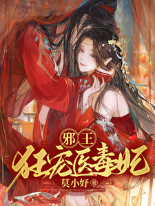 工字旁的字