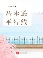 蓝天航空航天公司后篇