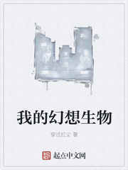 上海快三一定牛