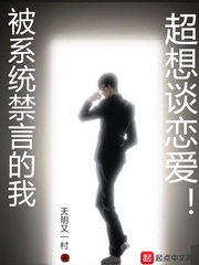 红鲫鱼