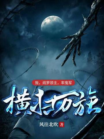神雕风云