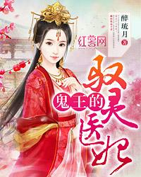 美少年的假期