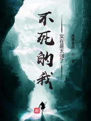 根深蒂固