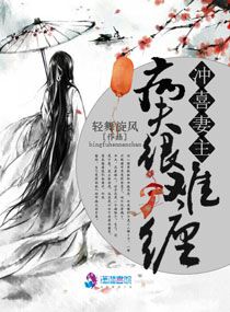 被强行侵犯全彩漫画h