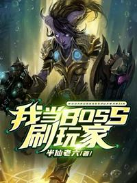吉本 多香美