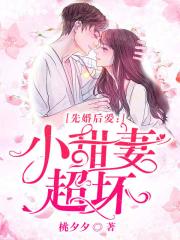 含着她的乳尖h