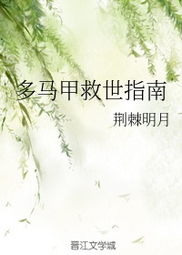 安娜电影在线观看