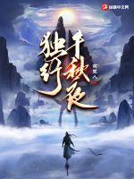蝌蚪在线播放视频 twtt88
