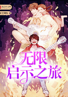 叶光富妻子
