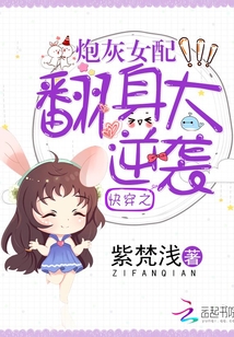 我和小妈的秘密情事