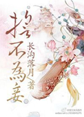 恶作剧之吻韩版