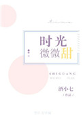 男孩子怎么c男孩子