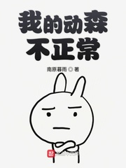 888奇米影视