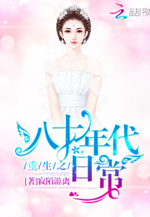 抗日奇侠全集免费观看完整版