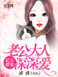 苟在神诡世界