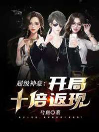 大黑暗时代