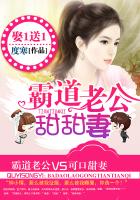 中国超大但人文艺术视频