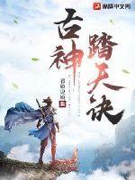 小野寺梨纱
