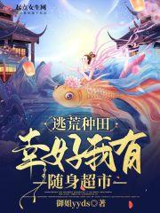 适合2个人看的港片
