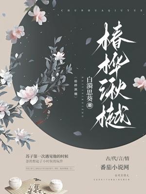 xixilu