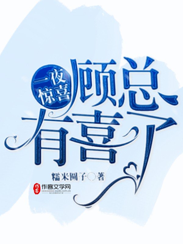 都市色戒