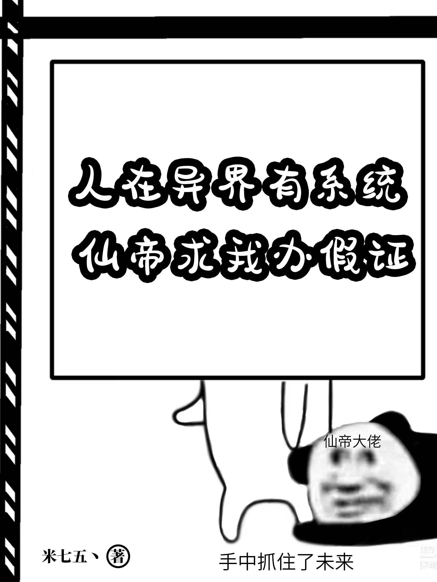 上原miku怀孕番号