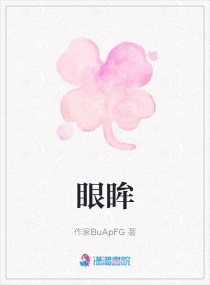 花好月又圆