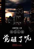 室内一丝不一挂女人