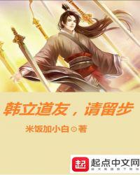 γγ4480青苹果免费影院正青春