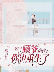 草黑丝