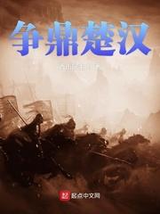 8男5女别墅交换