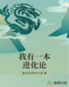 色漫画