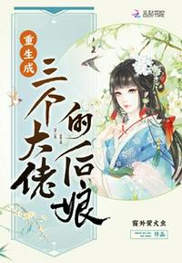 成网人电影网